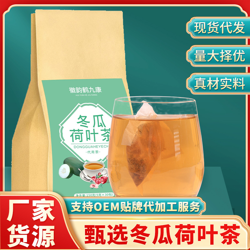 亳州市熠澤生物科技有限公司