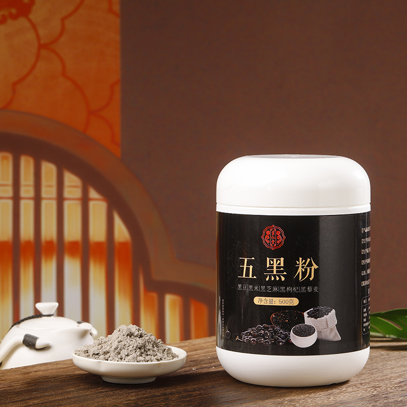 即食五黑粉OEM代加工