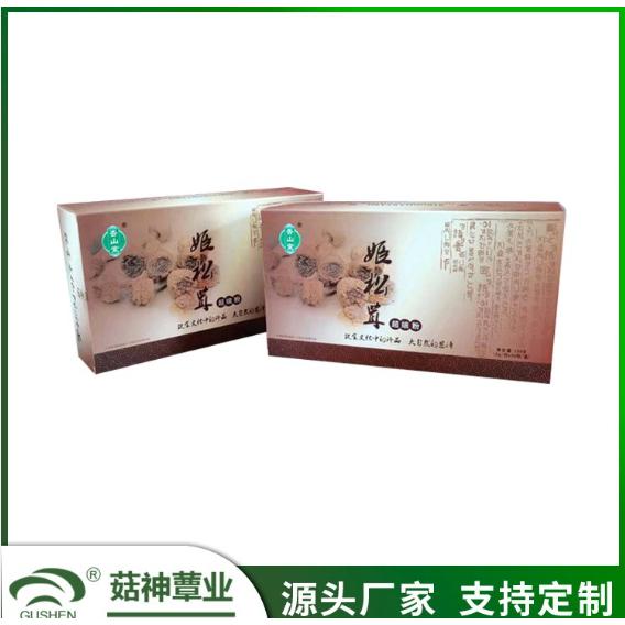 靈芝孢子禮盒 粉末顆粒狀 160g OEM貼牌代加工 菇神蕈業(yè)OEM代加工