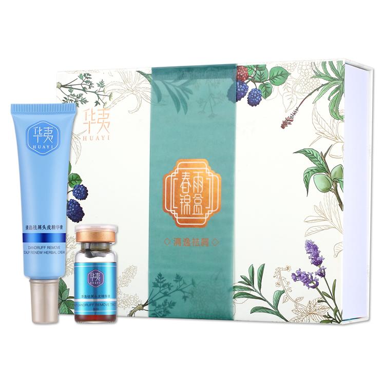 華夷清逸祛屑頭皮調(diào)理套裝OEM代加工