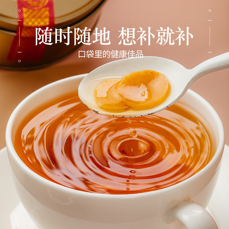 人參蜜片長(zhǎng)白山人參蜜片即食散貨人參切片源頭工廠價(jià)格可談OEM代加工