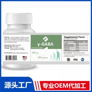γ-氨基丁酸膠囊 OEM貼牌代加工批發(fā)定制源頭廠家