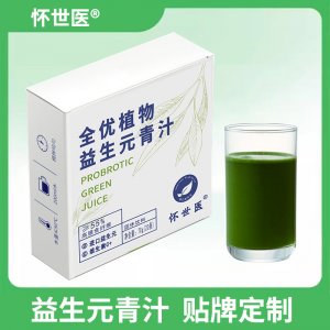 益生元青汁70gOEM代加工