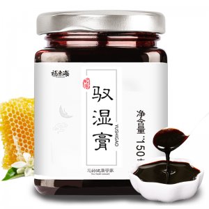瑞澤香（廈門）茶業(yè)有限公司