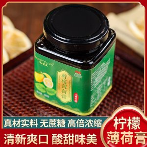 無(wú)糖膏滋檸檬薄荷膏滋O(píng)EM代加工