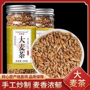 大麥茶OEM代加工