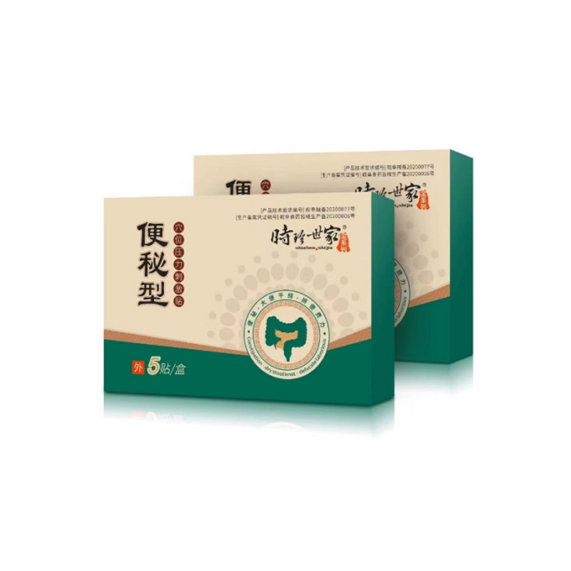 湖南騰浩生物科技有限公司