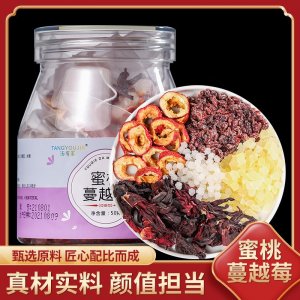 蜜桃蔓越莓水果茶OEM代加工