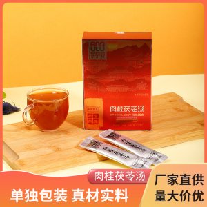 肉桂茯苓湯草本固體飲料肉桂茯苓聯(lián)系客服+V
