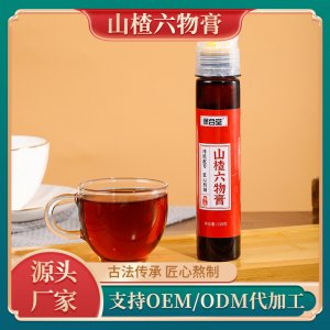 安徽友連生物科技有限公司