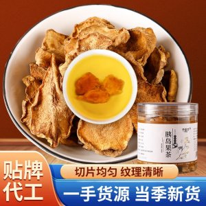 安徽九渠健康產(chǎn)業(yè)發(fā)展有限公司