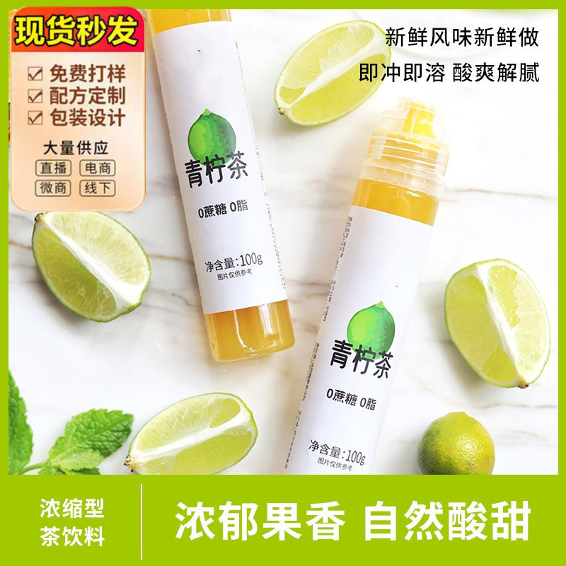 亳州市順盛藥業(yè)有限公司