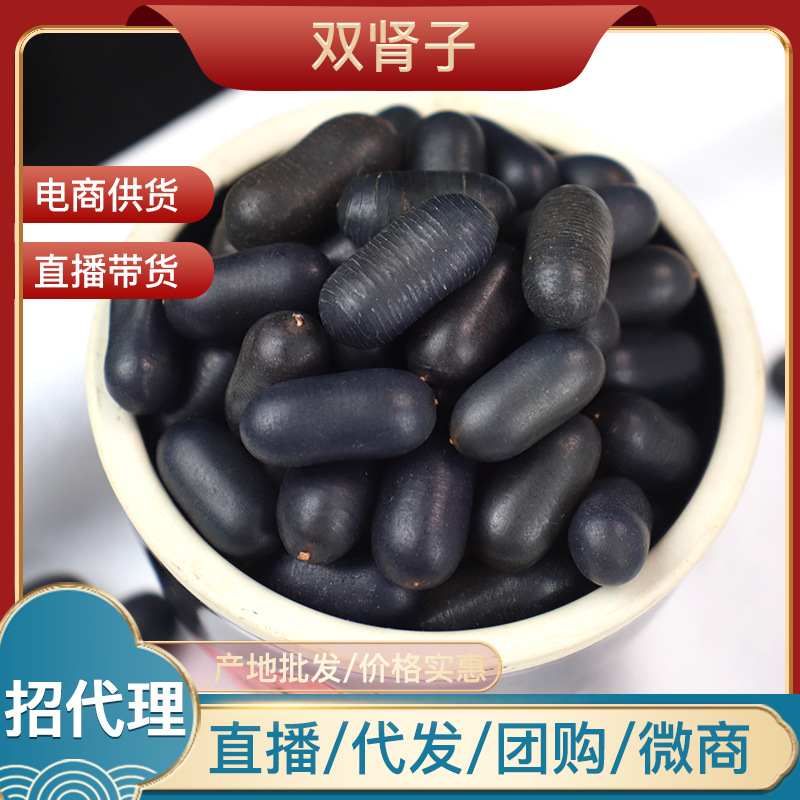 亳州市天下譙楚健康產(chǎn)業(yè)發(fā)展有限公司