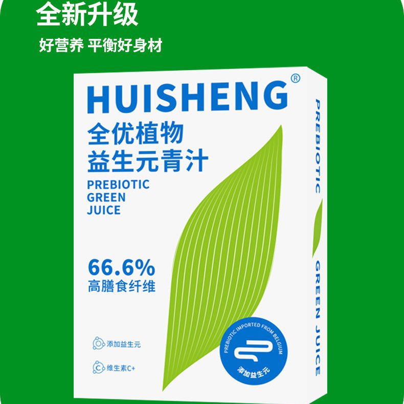 安徽國豐堂健康產(chǎn)業(yè)有限公司