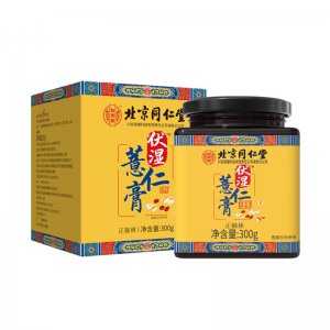 北京同仁堂 怡美堂伏濕薏仁膏茯苓膏300gOEM代加工