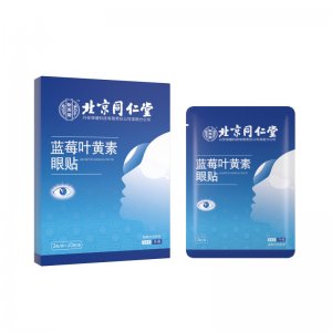 永州澤洋供應(yīng)鏈管理有限公司