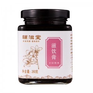 溯源健康科技(河南)有限公司