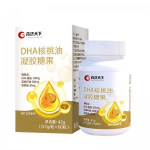 DHA核桃油凝膠糖果OEM代加工