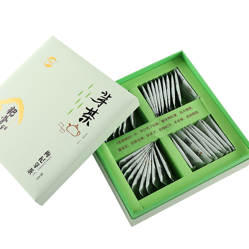 寧夏中寧縣骨杞草枸杞開發(fā)有限公司