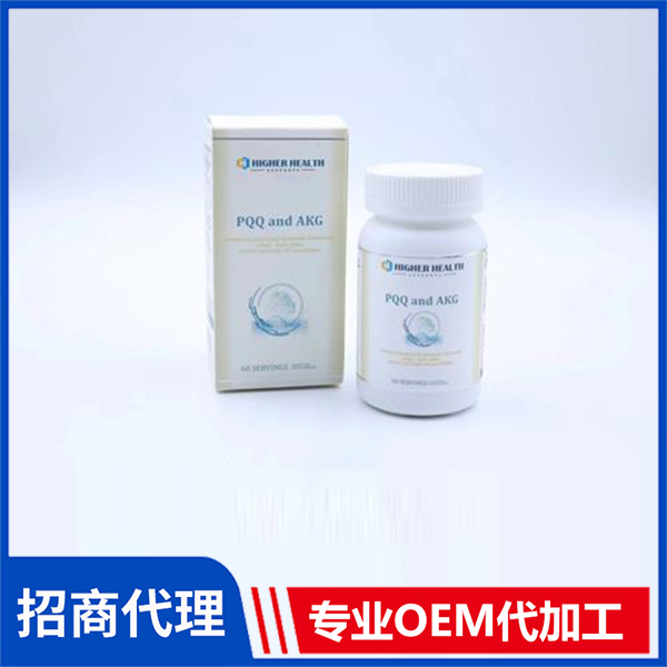 海加爾 PQQ 稀有靈芝提取高純度PQQ&AKG批發(fā) 進(jìn)口保健品代工廠家