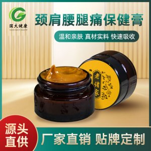 河南國大健康產(chǎn)業(yè)有限公司