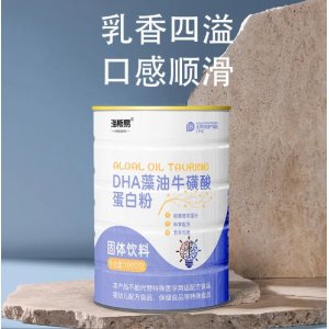 DHA藻油?；撬岬鞍踪|粉定制OEM貼牌