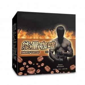 生加倍能量咖啡【買(mǎi)三送二】速溶能量咖啡-YY1一件代發(fā)大貨