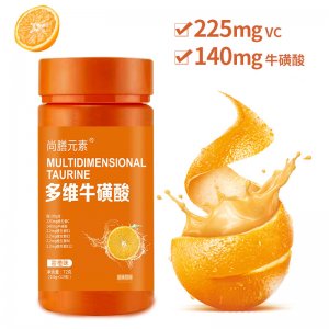 多維?；撬崞捉榔琌EM代加工