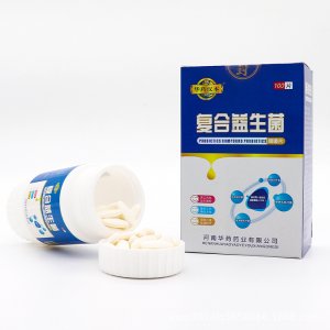 復(fù)合益生菌活性益生菌兒童成人壓片糖果OEM代加工