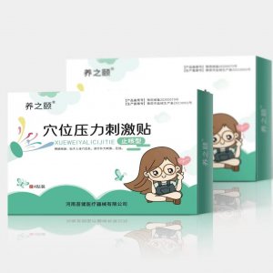 周口青禾草醫(yī)療器械有限公司