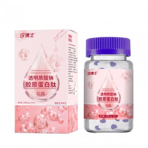 透明質酸鈉膠原蛋白肽小分子活性肽軟糖OEM代加工