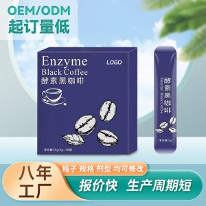 山東潤民健康產(chǎn)業(yè)有限公司