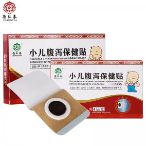 小兒腹瀉保健貼OEM代加工