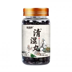 生加倍清濕丸 工廠直供一件代發(fā)真材實料