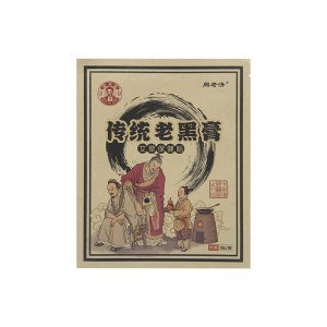艾草老黑膏貼OEM代加工