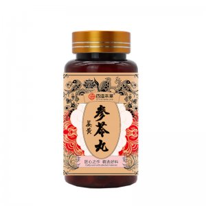 源頭廠家參苓丸純草本植物提取 匠心品質(zhì) 工廠直供