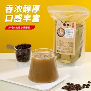 絲滑拿鐵咖啡OEM代加工