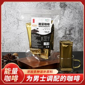 能量咖啡黑咖啡OEM代加工