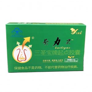 葵力果12粒三圣寶牌起點膠囊保健食品現(xiàn)貨批發(fā)一件代發(fā)