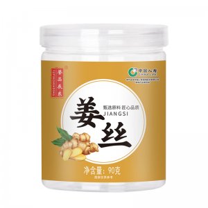 亳州市辰東生物科技有限公司