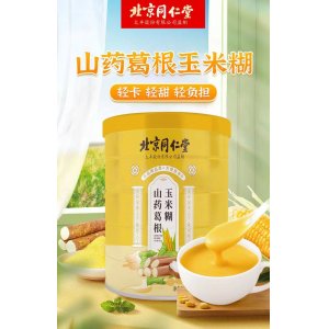 北京同仁堂山藥葛根玉米糊羹魅格格沖飲脾胃代餐營養(yǎng)米糊寶寶600g