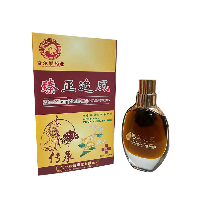 江西醫(yī)方道藥業(yè)有限公司