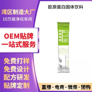 廣州諾百年大健康醫(yī)藥科技有限公司