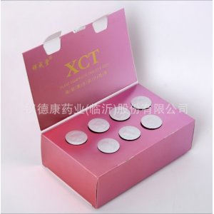 代加工植物復(fù)合壓片糖果OEM代加工