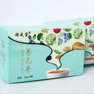 貼牌代加工盒裝沖泡養(yǎng)元茶便攜獨立茶包OEM代加工