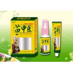 苗中醫(yī)二合一