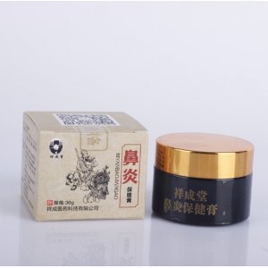 鼻塞通氣修護(hù)膏OEM代加工