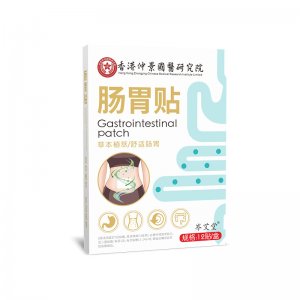香港仲景國醫(yī)研究院腸胃貼OEM代加工