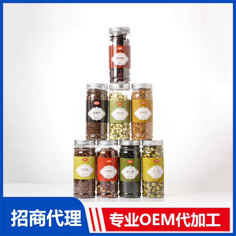 單品花茶罐裝OEM代加工 花茶加工定制