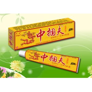 中摑膚 中藥乳膏